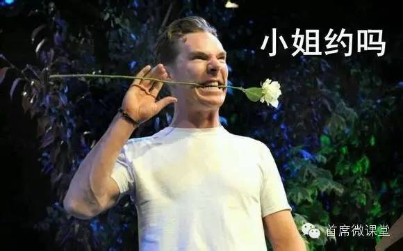 那些社交软件和平台能做起来都是因为荷尔蒙搞的鬼?