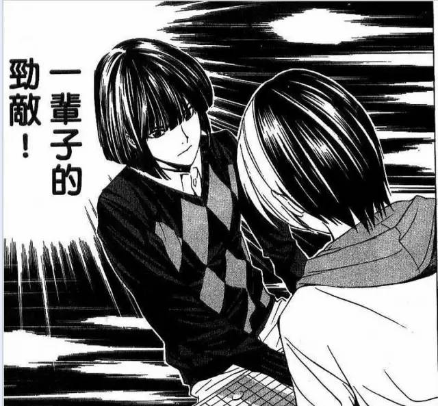 人机最后大战，姐想“神之一手”佐为了，阿法狗的克星会是他咩