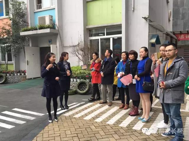 成都温江公益幼儿园,成都比较好的公立幼儿园