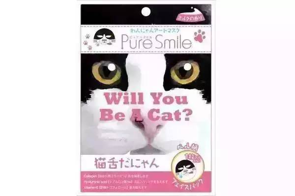 韩妆补水面膜推荐,美妆好物推荐补水面膜套装