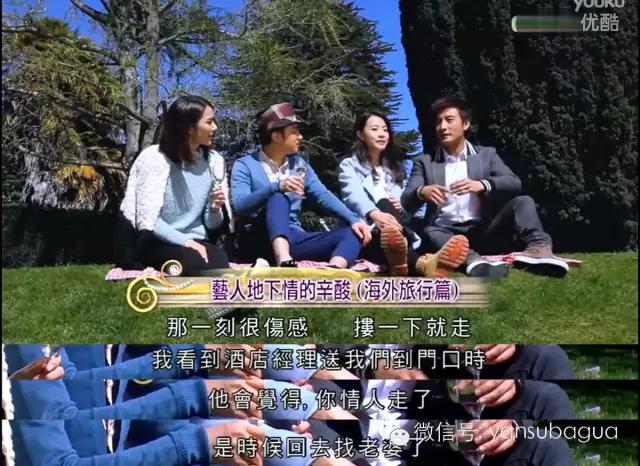 情感危机邓丽欣,谈了十年恋爱男方迟迟不肯结婚