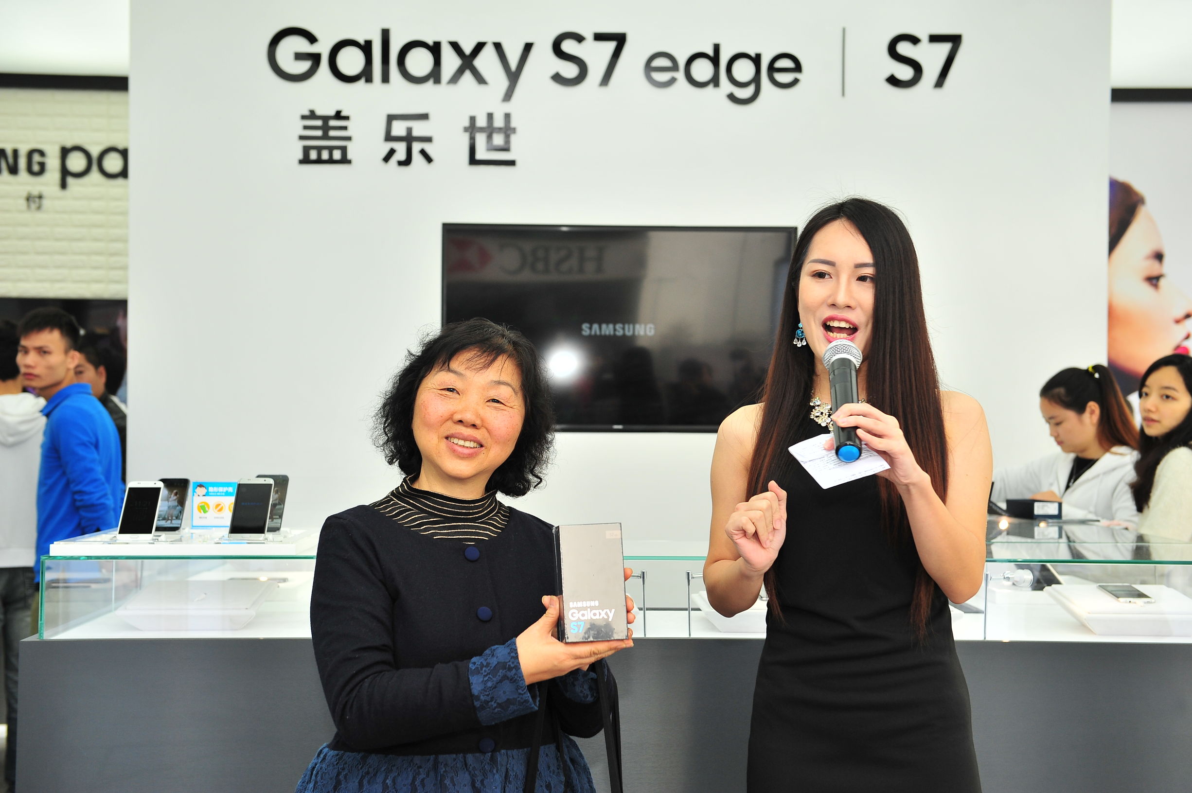 三星galaxys7s7edge,galaxys7edge发布会