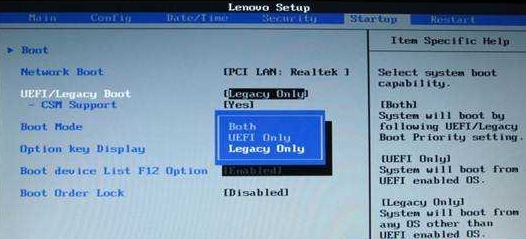 联想e460装win10bios设置,thinkpade460win10改win7