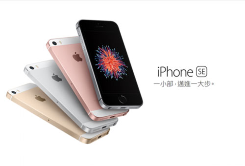 苹果产品的命名,苹果产品怎么命名的