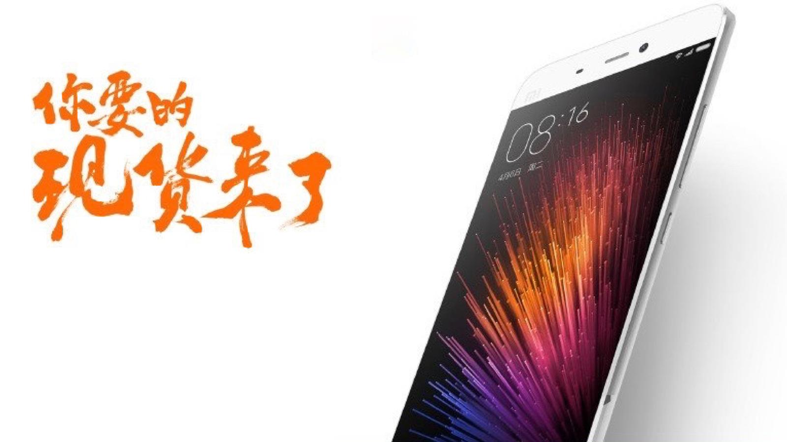 买不到还发烧的小米5|Timer周报160306期