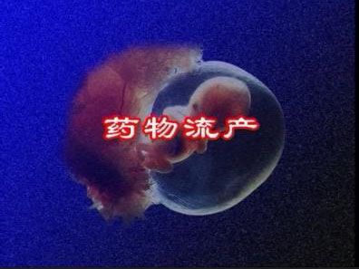 世上有一种专为女人而生的“神草”,如花的女人需要它的呵护!