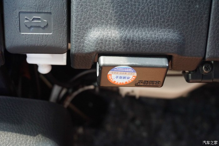 雷凌蓝色改装,雷凌最好看的改装