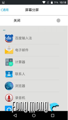蓝魔mos1max,蓝魔mos1尺寸