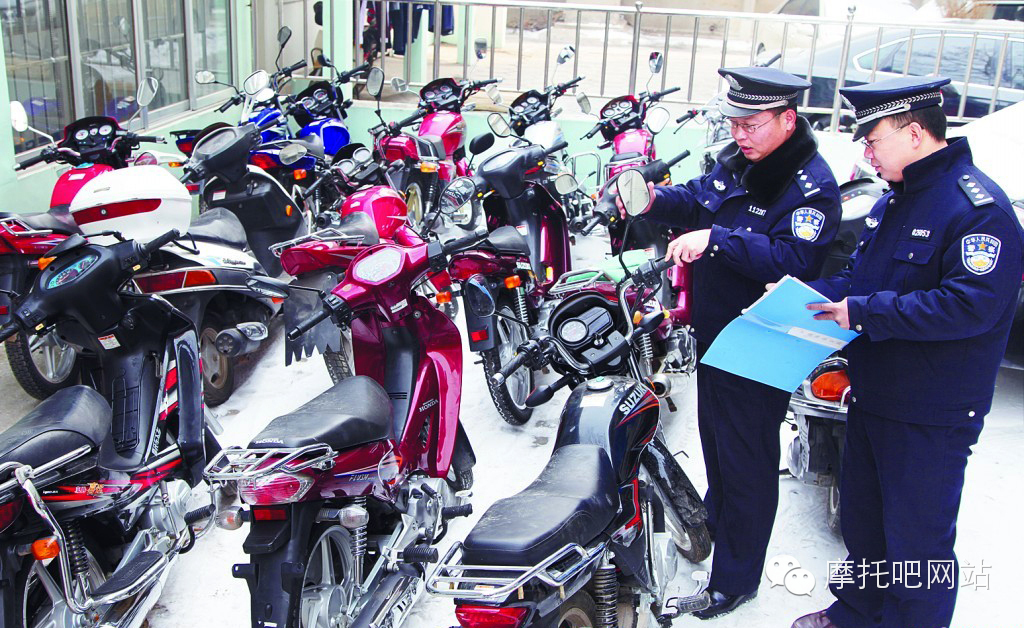 怎样留你在身边——摩托车防盗话题（一）