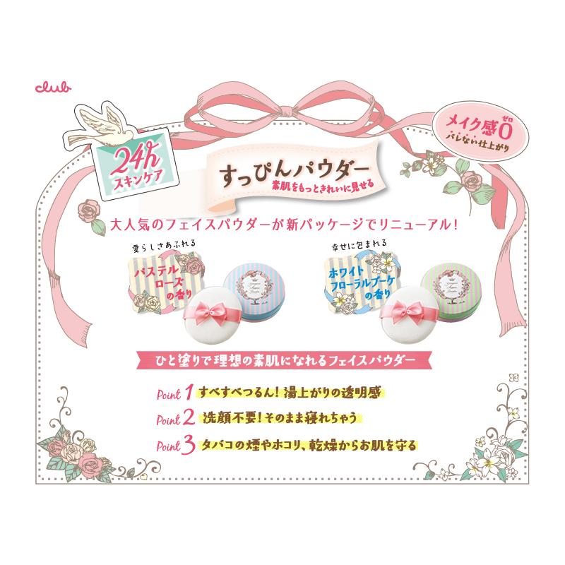 有了这七大神器，你也能成为韩剧中美的无懈可击的女主角！