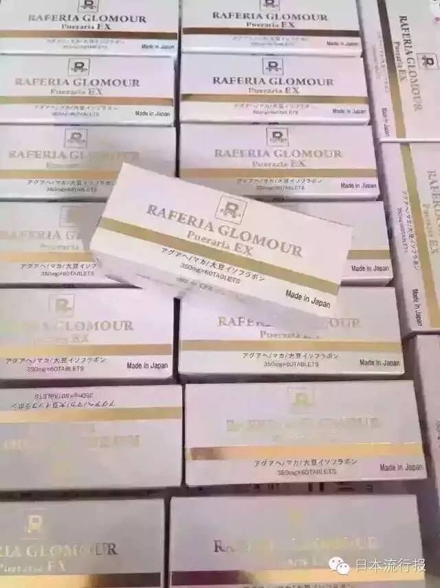 日本最畅销实用的药品有哪些,日本最出名的药品