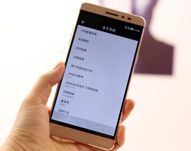 酷派锋尚maxa8-930,酷派锋尚5寸手机怎么样