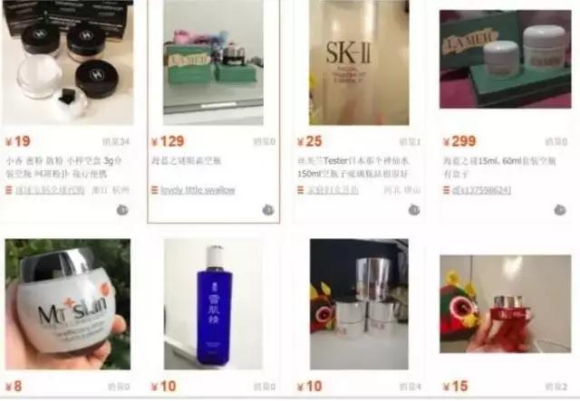 日本国内都有哪些假货,日本假货泛滥的年份