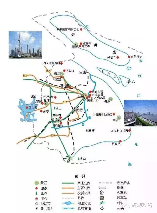 旅游攻略凉快的地方,空气宜人旅游攻略