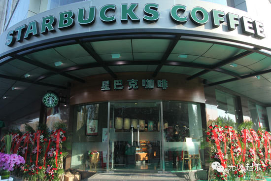 济南咖啡店氛围,济南咖啡馆安静