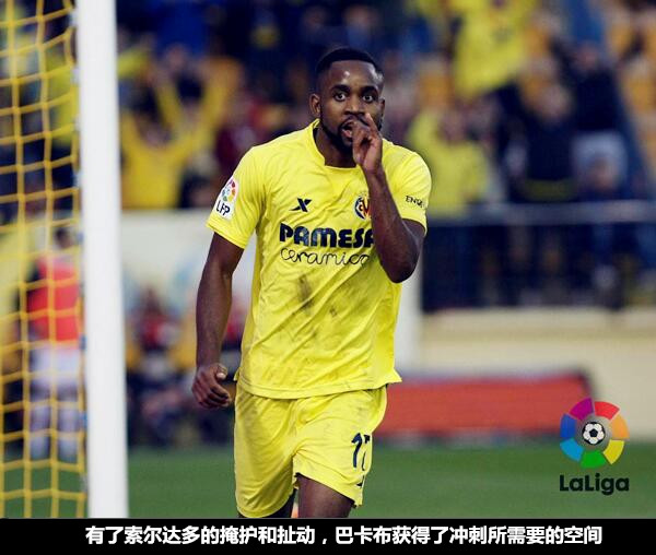 投乐彩:中国申办世界杯,亚冠12强抽签,五大联赛射手战术曝光