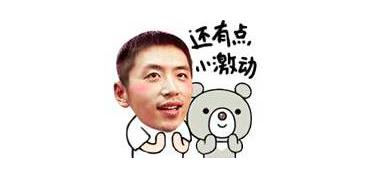 yy主播被封原因,yy大主播为什么被封