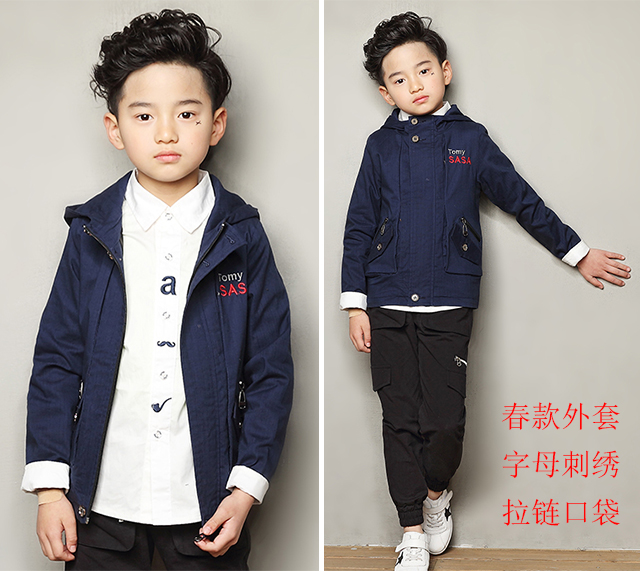 国潮风男童装最新款2023爆款,新年大童男童装品牌8-16岁潮服