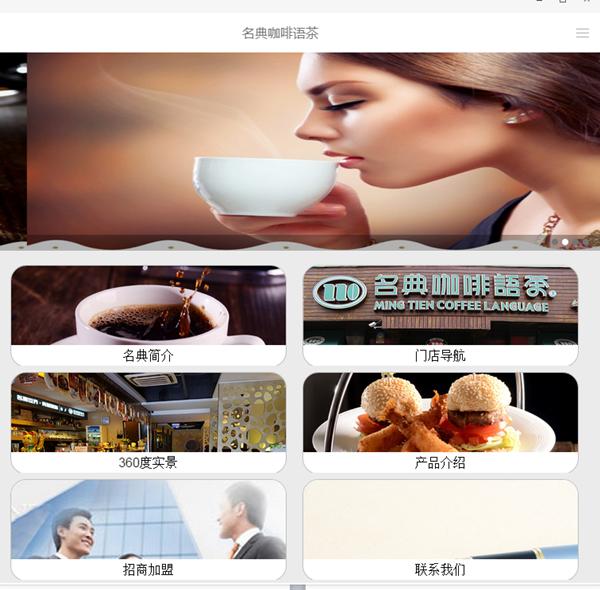得入口者得天下深圳聚客天下微信营销助你称霸一方