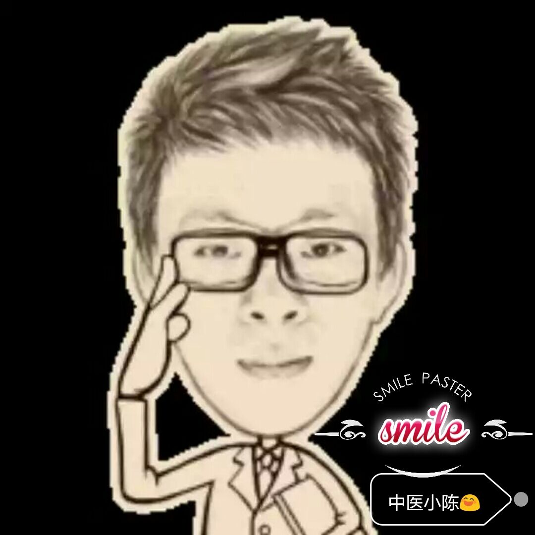 中医调理师小陈,老中医祛湿养生茶方子大全