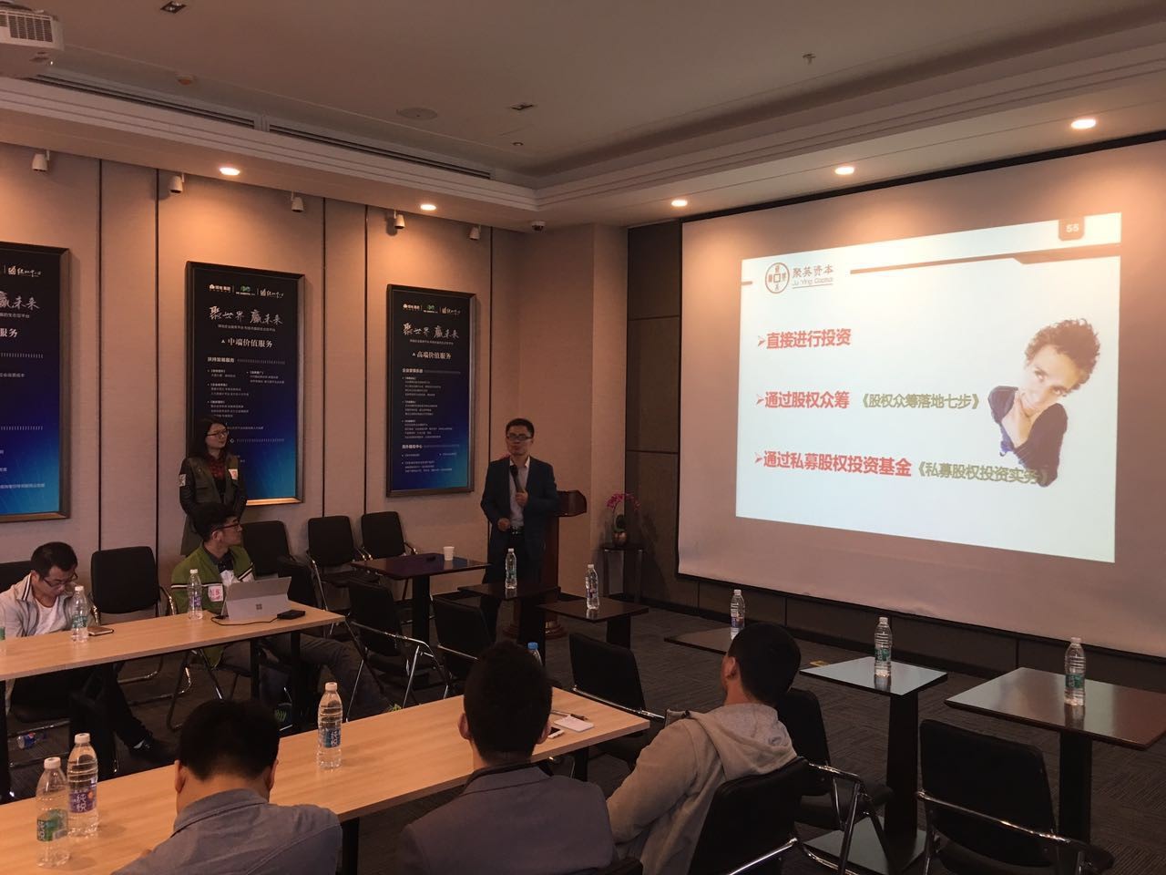 创业计划书里的融资规模怎么写,最全面的创业融资路演商业计划书