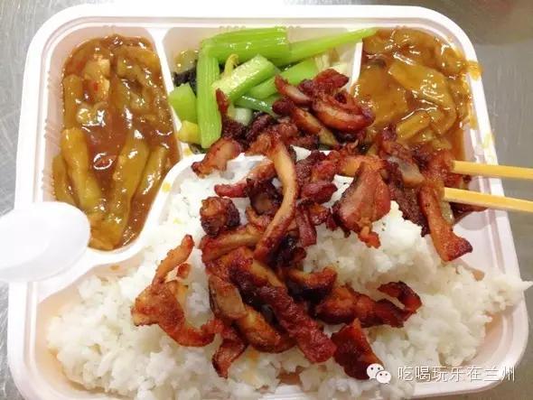 一个月挣多少钱在兰州市能卖房,一个月挣多少钱才能买衣服