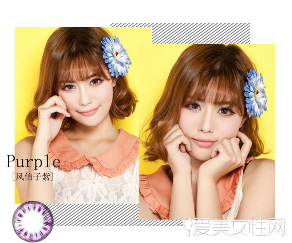 魔性美瞳来袭你想做魅力小恶魔吗?