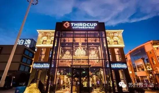 第一波福利商家公布！最热门的排队餐厅、KTV、咖啡店...统统免费送！