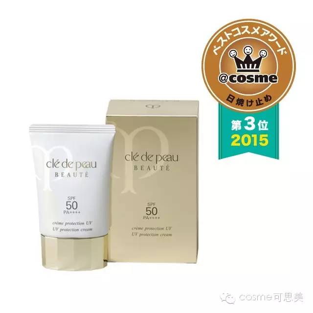 防晒是一年四季必修课,防晒是一年四季都必须使用的吗