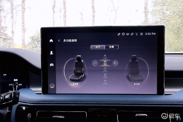 林肯航海家车机反应慢吗,林肯航海家车机系统怎么升级