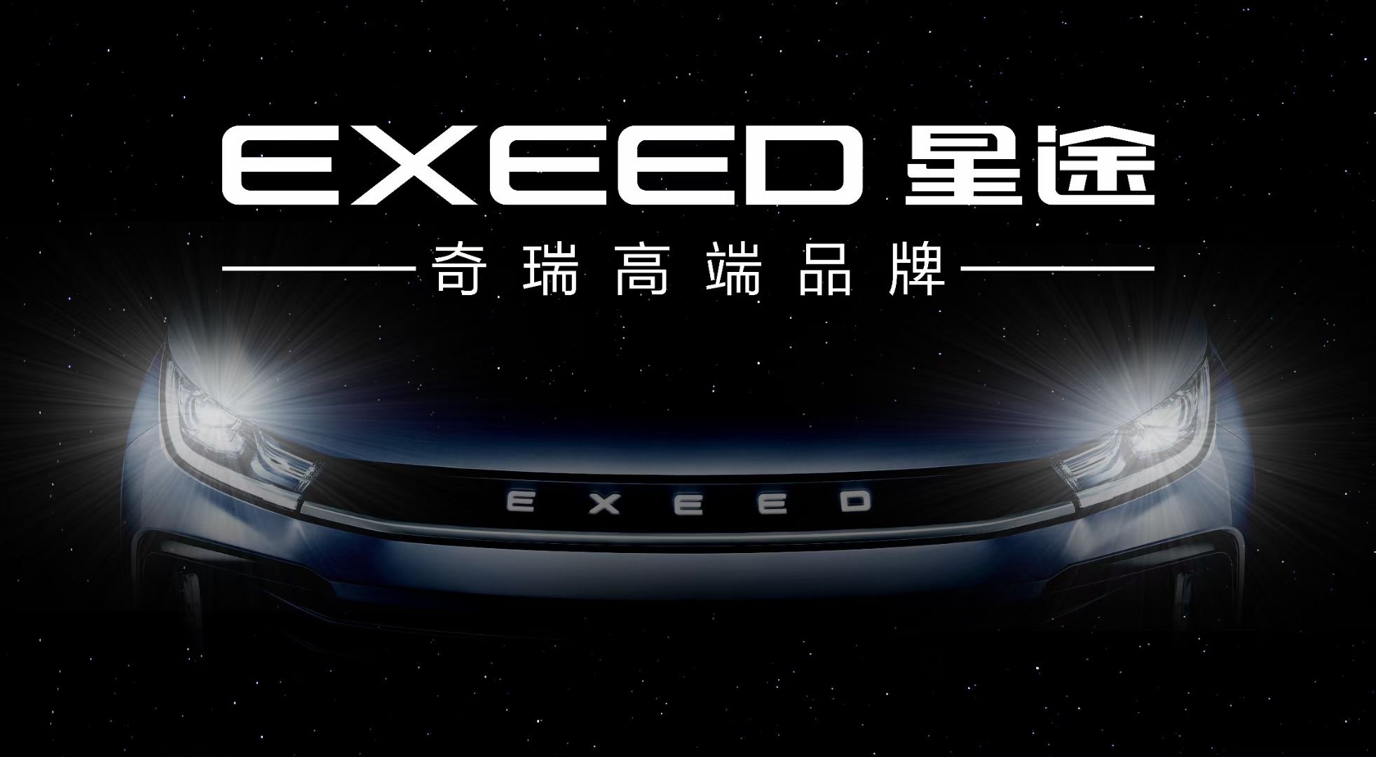 旧车置换注意事项,旧车置换注意什么