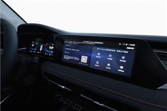 长安汽车x7plus带你云游中国,欧尚x7plus雪地视频