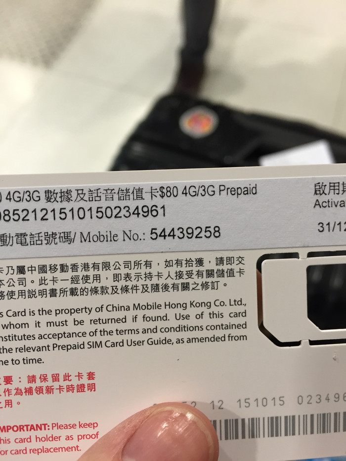 毛里求斯自由行旅游攻略,毛里求斯七天游