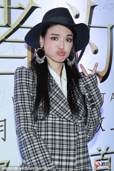 李小璐在跳嘻哈甩手扭胯舞,李小璐跳的摇太阳舞