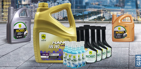 2016骞存柊鑲℃椂闂磋〃,2016骞存柊鑲′竴瑙堣〃