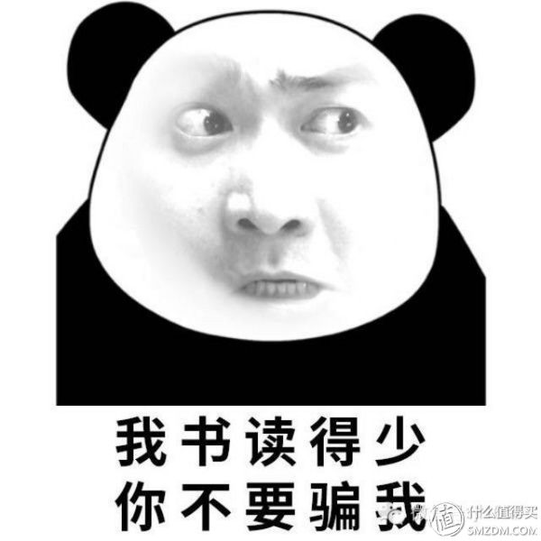 初次配镜有什么不适感觉,最佳配镜体验