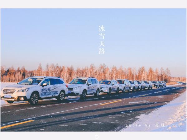 牧马少年歌曲完整版,牧马少年草原