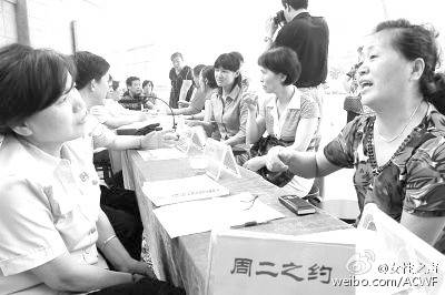 各地|妇工动态周五见