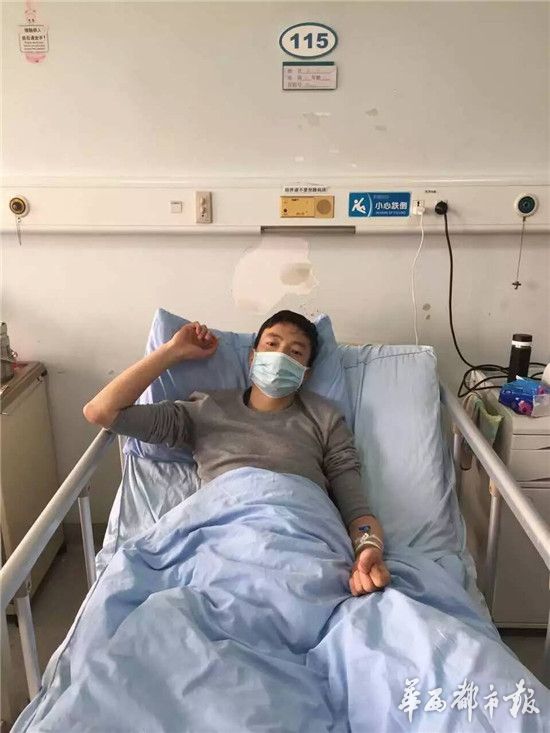 金堂一家三口同患血液病年轻爸爸病榻上照顾女儿