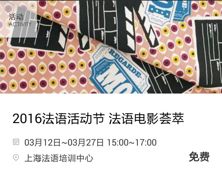 你还在追美剧阶段？试读一下影迷们量身推荐的原版小说吧