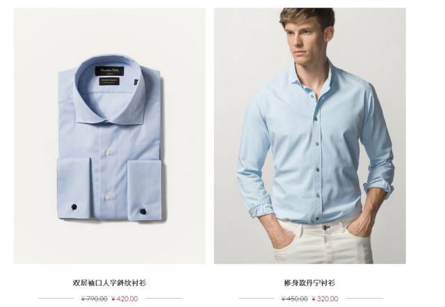 年轻男孩子服装名牌,时尚男孩必备服装单品