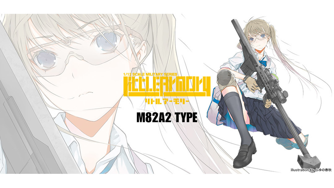 缁濆鐏姏,缁濆鐏姏2