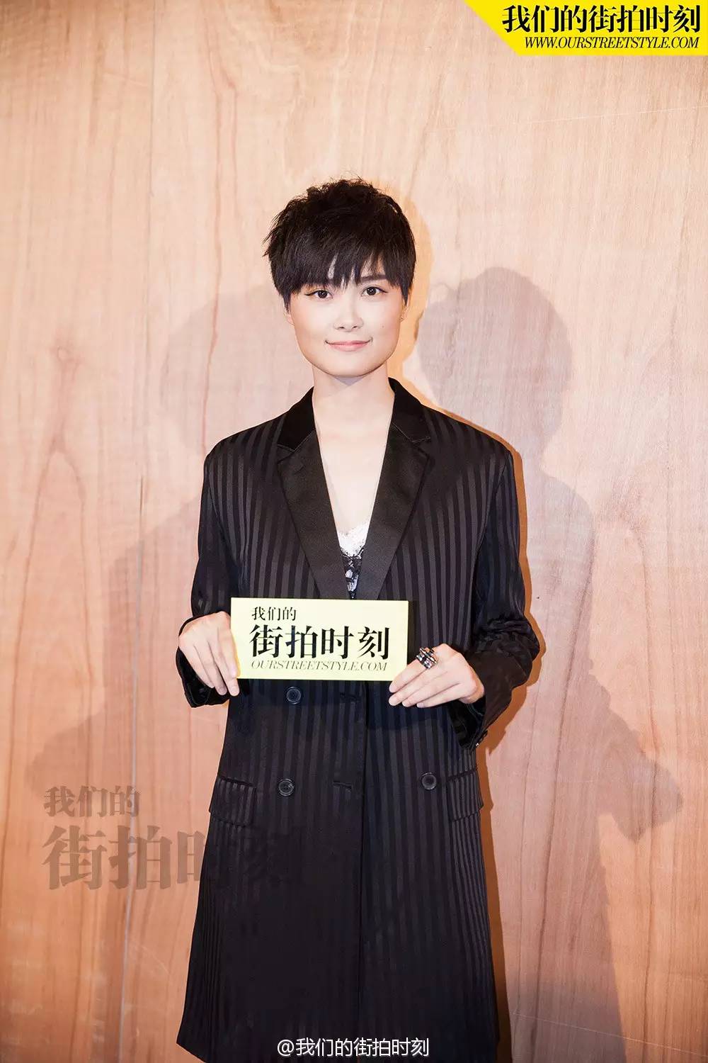 关于李宇春的鞋子,李宇春穿的鞋