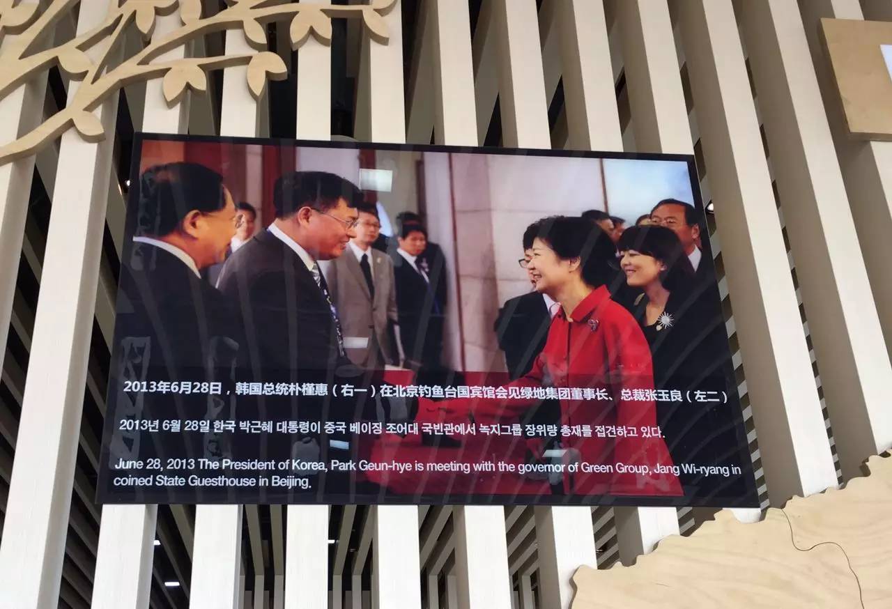 济州岛的房价,济州岛物价vs中国物价