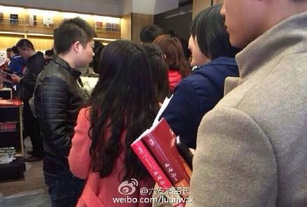 六小龄童孙悟空签售,西游记后传孙悟空六小龄童