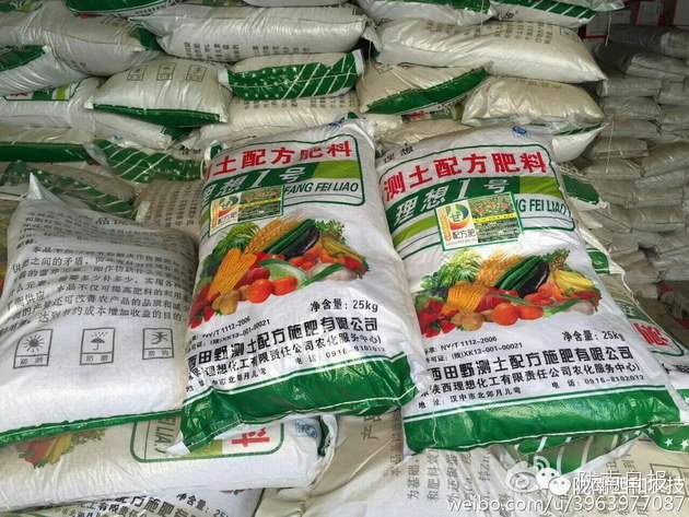 新闻资讯我县春耕春播热火朝天,春耕忙新闻