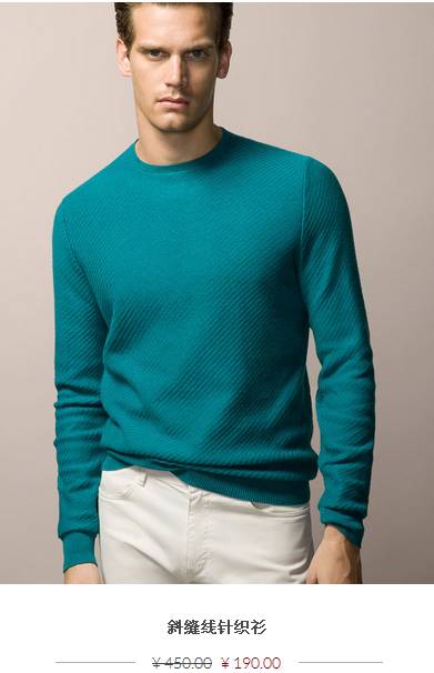 年轻男孩子服装名牌,时尚男孩必备服装单品