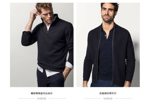 青少年帅气的衣服20岁,年轻款男孩衣服