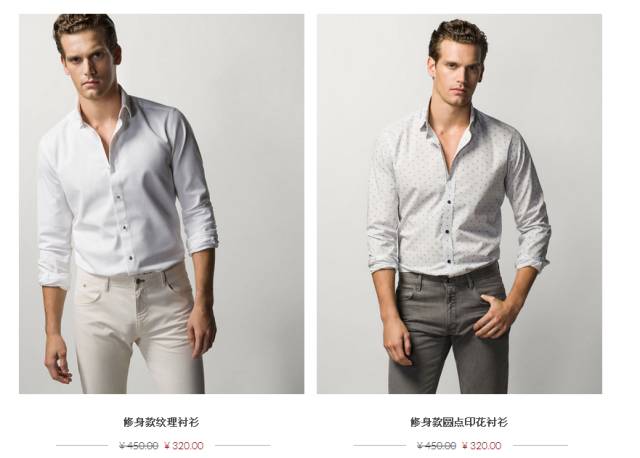 青少年帅气的衣服20岁,年轻款男孩衣服