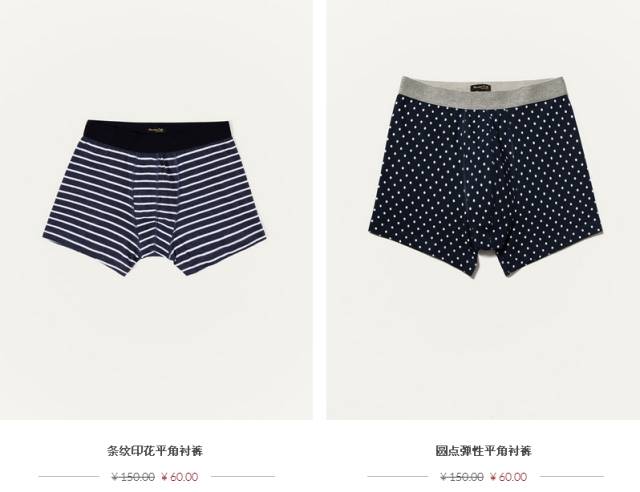 青少年帅气的衣服20岁,年轻款男孩衣服